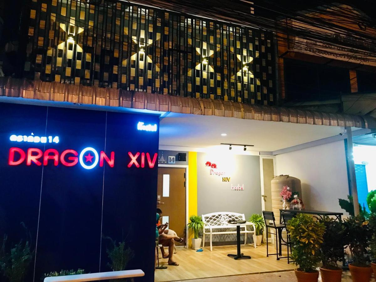 Dragon XIV Hostel Bangkok Exterior photo